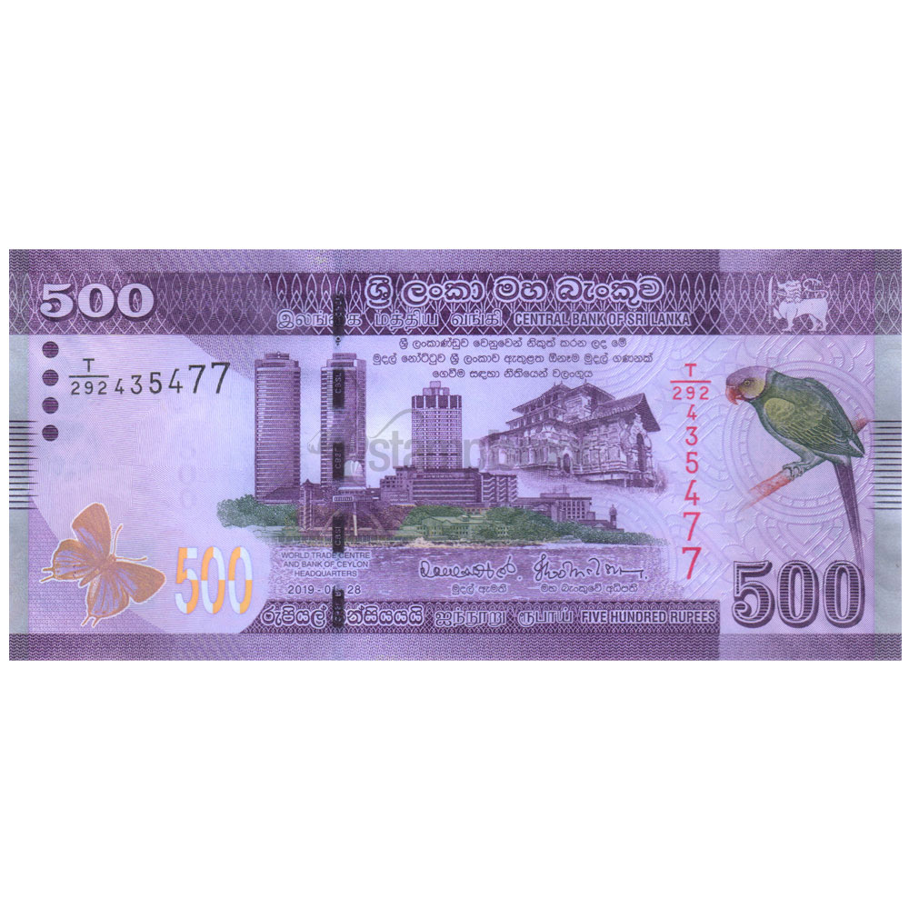 SRI LANKA 500 RUPEES 2019 P-126f UNC